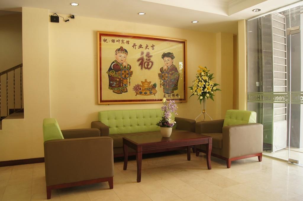 Green Leaf Hotel Yangon Exterior foto